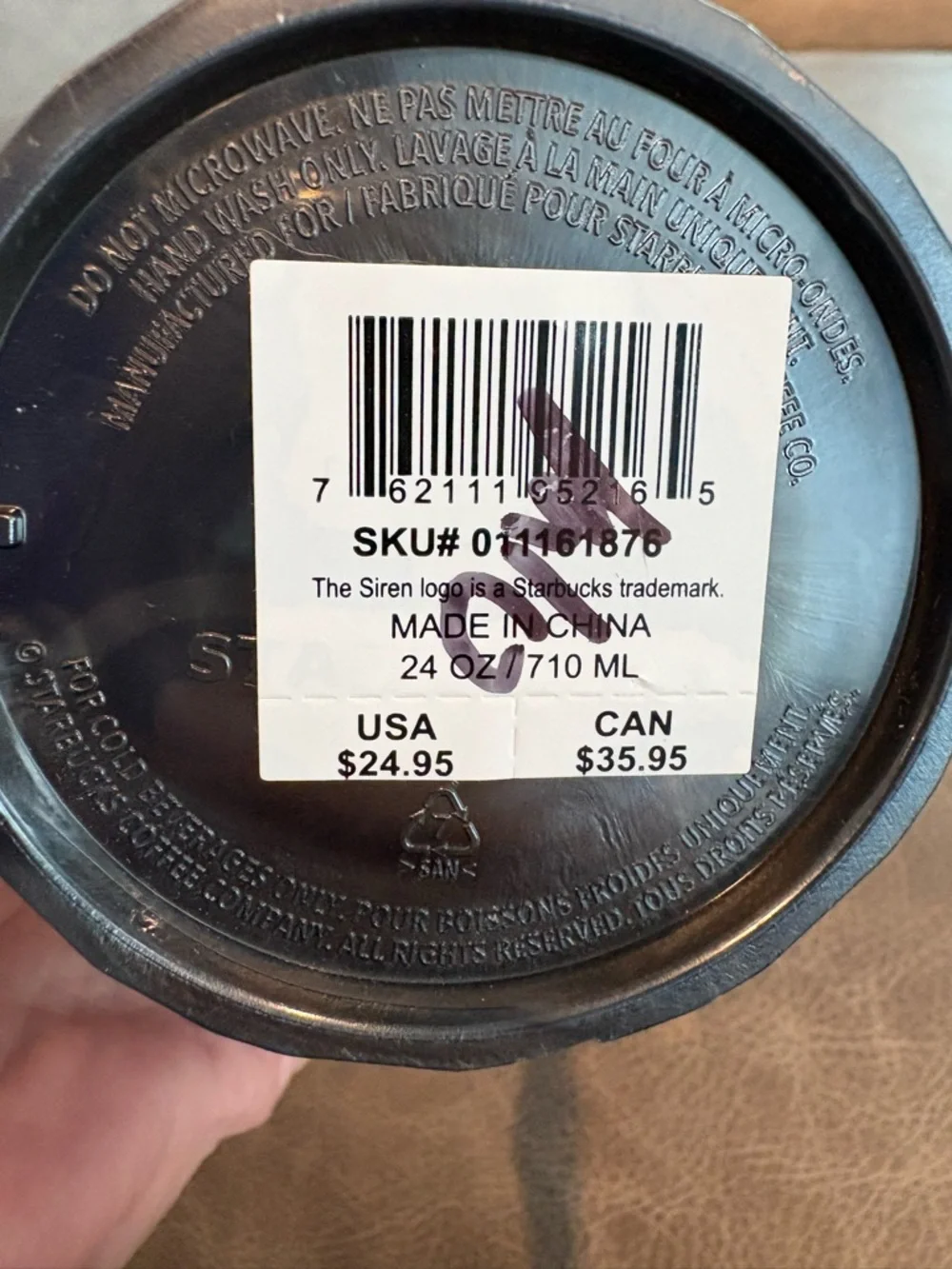 Starbucks Marbled Gray Stainless Steel Tumbler with Embossed Logo